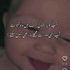 zaraabdul9