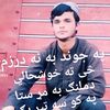 ss.sanaullah.2023