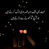 malik.mahi257