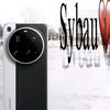 szxm4_