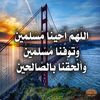 هدوء