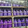 tong.gas.purple