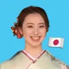Kureha