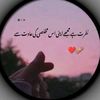 syco56667