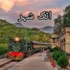 iloveattockcity