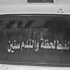 user7429352791283