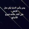 user340110099456