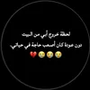 _m77s