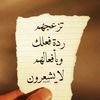 youssra.younes31