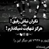 user6547701190761
