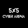 5x5_cyber_arena