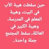 user4876368714851