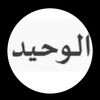 alw7eed7337