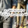 ya23sh