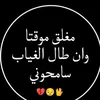 user730540204720