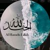Alhamdulillah ❤️