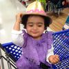sofia2kool4skool