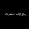 masara.hendaoui