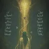 drbhi777