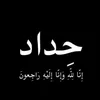 user7933562172075