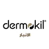 dermokil.anbar