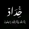 f___mjl
