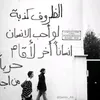 ail.musafa