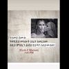 user7499671933757
