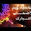 kassem.khalaf1