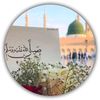 .islamic_bayan413