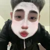 hn.....ngann