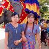 thein.thein.swe64