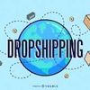 aliendropship