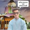 johir.ahmed.joy