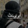 aboyosef396
