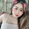 emthuy5519