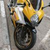 user9138079009071