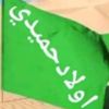 zmdar7