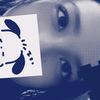 blusaries