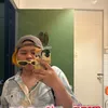 kahelnabuhok