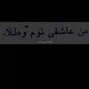 mrdu_006
