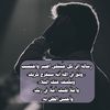 abo.saad9713