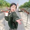 keey_1107