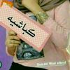 user29432207489146