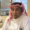 العم جابر