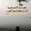 mylifelinemama786mamapri