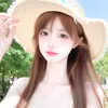 jiangshi284