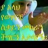 usermohammed417