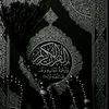 man_like_fatah