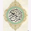 user7244579813990